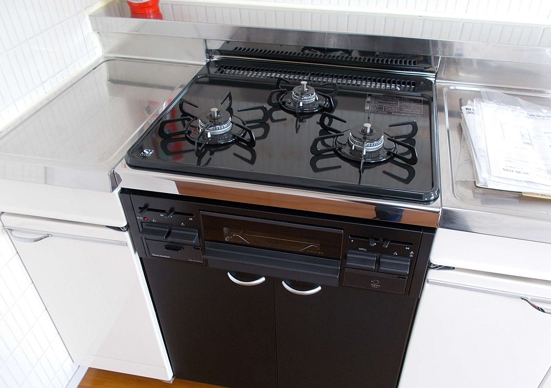 株式会社オキナワクリーンラボ